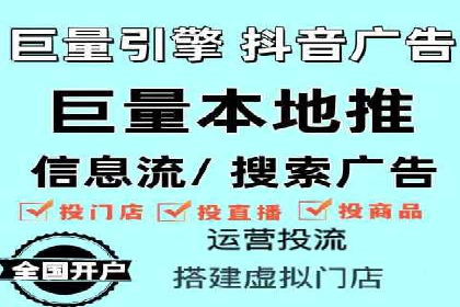 SEM托管公司案例：业绩提升之道