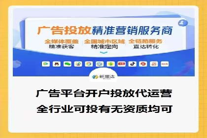 案例分享：SEM优化实战案例解析